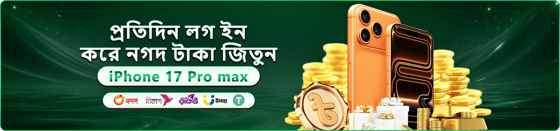 kg999 price ওয়েলকাম বোনাস 100%