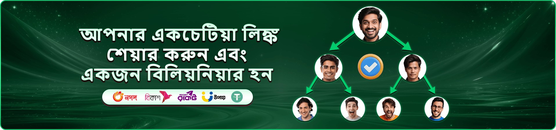 kg999 price ফ্রি প্লে - বিনামূল্যে গেম খেলুন
