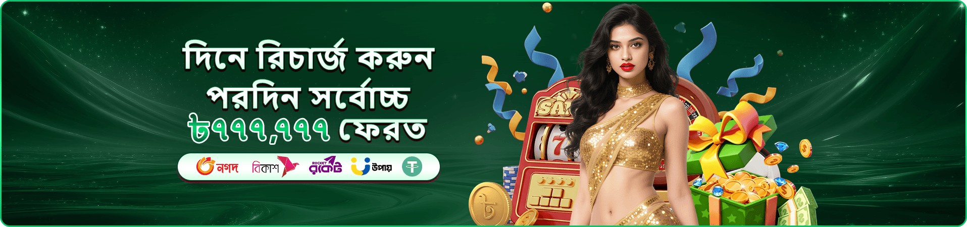 kg999 price স্লট গেমস খেলুন
