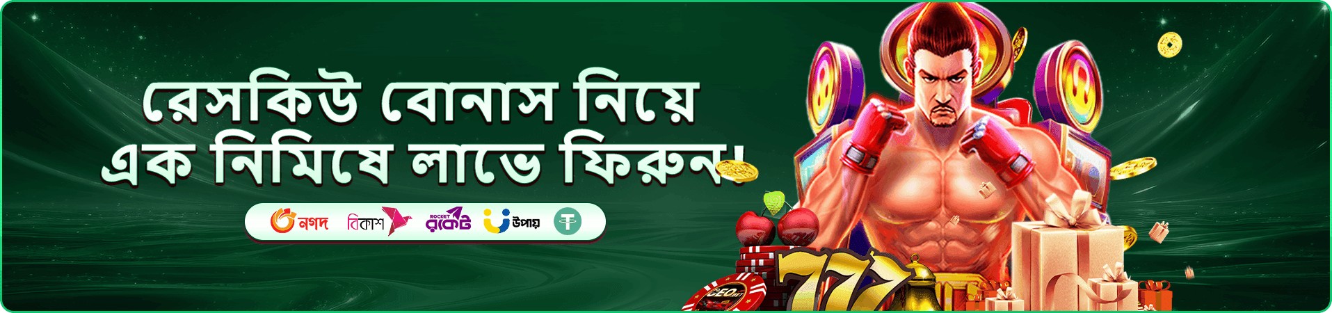 kg999 price রেজিস্টার করুন