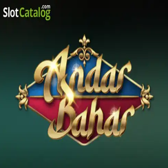 অন্দর বাহার - kg999 price